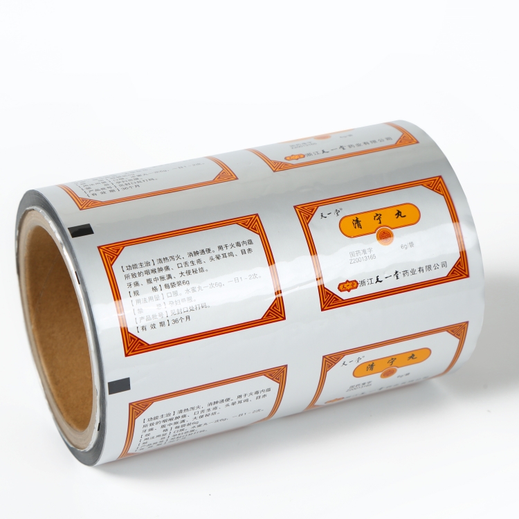 PET、AL、PE復合膜